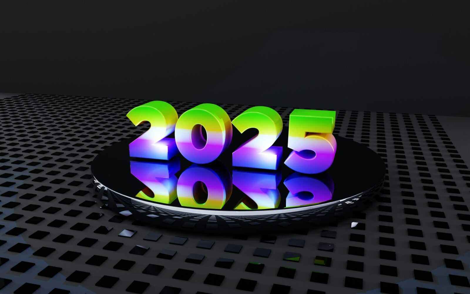 emerging technologies 2026