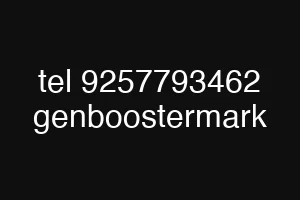 tel 9257793462 genboostermark